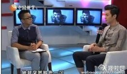 娱乐专访爆料,明星访谈幕后故事，娱乐专访爆料大公开